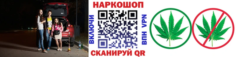 Сколько стоит Перевоз МЕТАМФЕТАМИН  МЕФ  КОКАИН  Амфетамин 