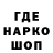 Экстази XTC insaid 1