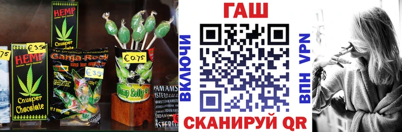 даркнет сайт  Перевоз  Cannafood конопля 