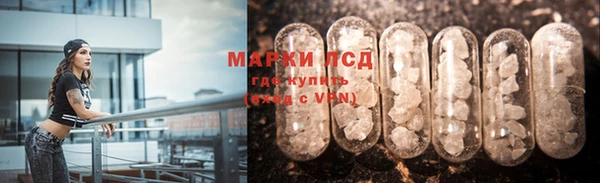 COCAINE Армянск