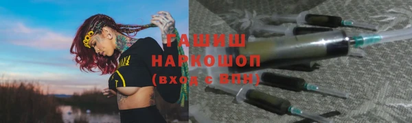 каннабис Аркадак
