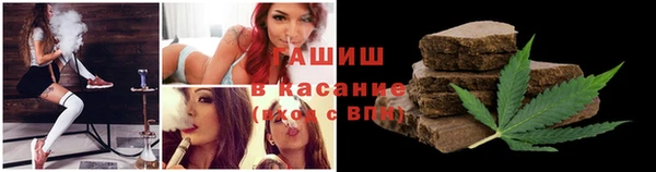 COCAINE Армянск