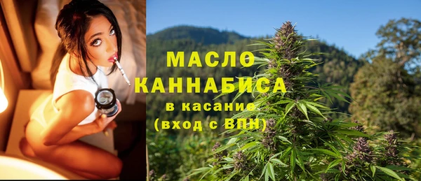 каннабис Аркадак