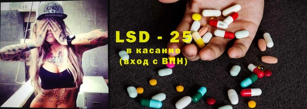 COCAINE Армянск