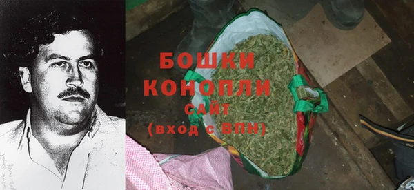 каннабис Аркадак